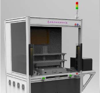 �Ԅӻ��z�y�O(sh��)��Ĺ��I(y��)���x��B