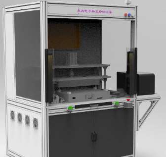 �Ԅӻ��z�y�O(sh��)����S�a�شa�z�y�b�ü�ϵ�y(t��ng)