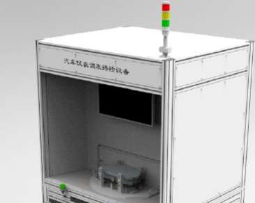 �Ԅ�(d��ng)���z�y(c��)�O(sh��)������α����õ�